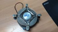 Лот: 19548326. Фото: 2. Кулер процессора 775 Foxline 4... Комплектующие