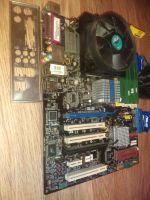 Лот: 8288732. Фото: 3. Комплект: ASUS P5WD2 i955X + 2-х... Компьютеры, оргтехника, канцтовары