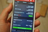 Лот: 5270977. Фото: 4. продам jiayu g5s+