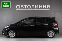 Лот: 21246096. Фото: 3. Nissan Note, II Рестайлинг 1.2... Красноярск