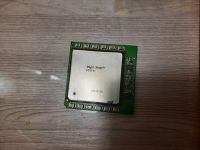 Лот: 19107734. Фото: 2. Intel xeon sl5rv. Серверы, СХД
