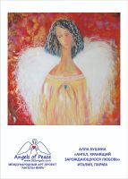 Лот: 12203893. Фото: 4. открытки. Красноярск