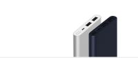 Лот: 11407916. Фото: 3. Xiaomi Mi Power Bank 2 New 2 USB... Смартфоны, связь, навигация