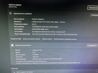 Лот: 21734848. Фото: 4. Игровой пк 12 ядер/RTX 2060/16... Красноярск