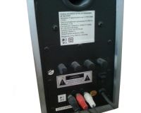 Лот: 4608913. Фото: 2. Колонки A4Tech DS-611. Аудиотехника