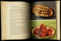 Лот: 13847999. Фото: 3. Абатуров, П.В., Цыпленков, Н.П... Литература, книги