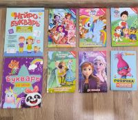 Лот: 25720585. Фото: 6. Книги