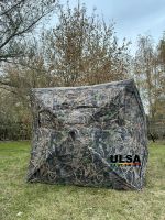 Лот: 25857788. Фото: 10. Палатка Засидка Куб для охоты...