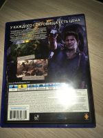 Лот: 11042481. Фото: 3. Игры PS4 Uncharted 4. Компьютеры, оргтехника, канцтовары