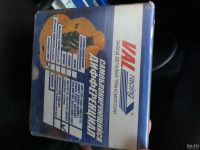 Лот: 17054938. Фото: 2. Блокировка ваз классика val racing... Автозапчасти