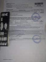 Лот: 12125578. Фото: 2. Материнская плата ASUS m5a78l-m... Комплектующие