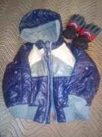 Лот: 11881613. Фото: 3. Костюм и обувь. Дети растут