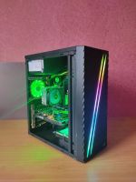 Лот: 16674583. Фото: 2. Игровой Пк 6 Ядер/16GB/RX470/SSD... Компьютеры, ноутбуки, планшеты