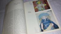 Лот: 9986951. Фото: 4. Журнал "Театр" 1978 г № 7, Журнал... Красноярск