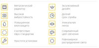 Лот: 17691422. Фото: 4. MTF Urban - светодиодные ходовые... Красноярск