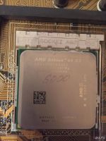 Лот: 8722119. Фото: 4. Asus m2n-mx se + процессор AMD... Красноярск