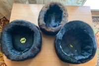 Лот: 25858226. Фото: 2. Шапки + воротники. Мужская одежда