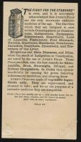 Лот: 1278694. Фото: 2. старинная рекламная карточка-визитка... Живопись, скульптура, фото