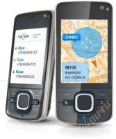 Лот: 2458082. Фото: 3. Портативный GPS-трекер для мониторинга... Красноярск