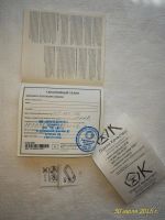 Лот: 5892925. Фото: 4. Nokia 5228