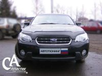 Лот: 8417756. Фото: 3. Дефлектор капота CA (мухобойка... Авто, мото, водный транспорт