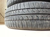 Лот: 9952331. Фото: 5. Шины на докатку лето