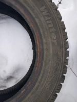 Лот: 12599082. Фото: 4. Hankook. Красноярск