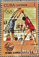 Лот: 12997242. Фото: 8. Марки Спорт. Куба. XXI-е летние...