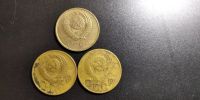 Лот: 15249911. Фото: 2. 3 монеты 3 копейки СССР . 1953... Монеты