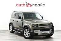 Лот: 22216784. Фото: 2. Land Rover Defender 2020. Авто, мото, водный транспорт