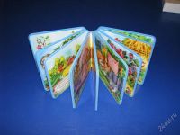 Лот: 1750704. Фото: 2. Книжки-пышки-малышки/На нашем... Детям и родителям