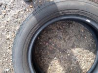 Лот: 5443952. Фото: 4. Летние шины 175/60R16 Yokohama... Красноярск