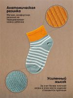 Лот: 16533259. Фото: 3. Носки детские «минке 1-3». Новый год!