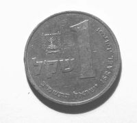 Лот: 7104124. Фото: 2. Израиль. 1 шекель 1982 г.(418... Монеты