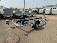 Лот: 17975087. Фото: 9. Прицеп Спутник Аква 55