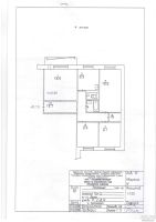 Лот: 13796536. Фото: 16. Продам 4-комн. квартиру в центре...