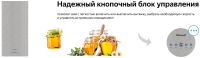 Лот: 20186926. Фото: 11. Вытяжка Weissgauff Irida Silver