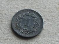 Лот: 19567786. Фото: 2. Монета 1 раппен один рапп Швейцария... Монеты
