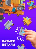Лот: 24969585. Фото: 3. Пазл «Машины на стройке». Дети растут