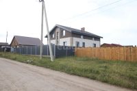 Лот: 25296666. Фото: 3. 5-комн. и более дом , посёлок... Недвижимость
