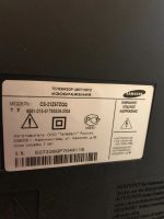 Лот: 20349351. Фото: 5. Телевизор «Samsung» CS-21Z57ZQQ...