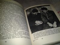 Лот: 4259916. Фото: 5. Уварова Е., Аркадий Райкин, Автор...