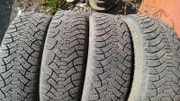 Лот: 7399349. Фото: 6. Cordiant Polar 195/65 R15