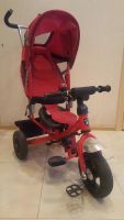 Лот: 11312752. Фото: 2. Велосипед Mars mini trike