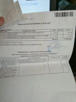 Лот: 10543507. Фото: 7. SSD M.2 накопитель Samsung 960...