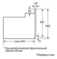 Лот: 16063937. Фото: 2. Духовой шкаф Bosch HBN231E4... Крупная бытовая техника