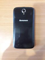 Лот: 8695935. Фото: 2. Смартфон Lenovo A859 + 2 чехла. Смартфоны, связь, навигация