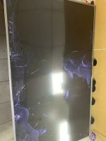 Лот: 18047375. Фото: 5. PSU: ERP:261501005100,KB-5150...
