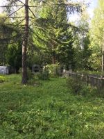 Лот: 25516639. Фото: 8. 1-комн. дача , СНТ Единение СНТ...
