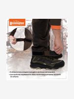 Лот: 22412890. Фото: 5. Брюки Remington Classic Hunting...